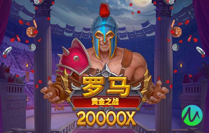 2024澳门原料网大全